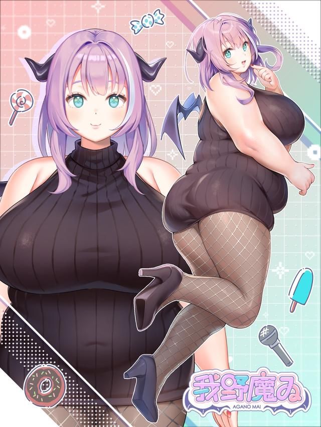 自我开盒的大码皮套人,因为太胖成了喷子口中的“怪物”