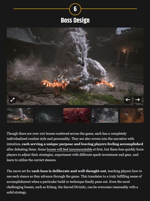 自有大儒为你辩经!外媒总结《黑神话》应获年度游戏十大理由