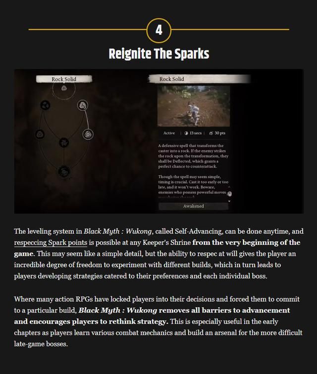 自有大儒为你辩经!外媒总结《黑神话》应获年度游戏十大理由