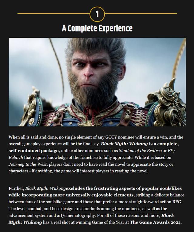 自有大儒为你辩经!外媒总结《黑神话》应获年度游戏十大理由