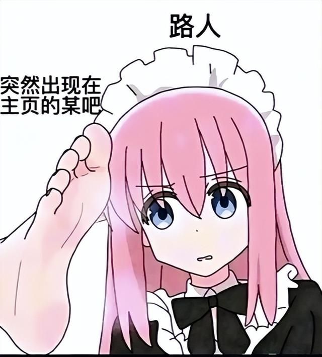 蜜雪冰城新品因味道太像脚臭遭疯抢?大伙的XP别太离谱……