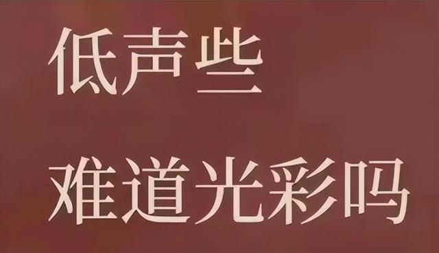蜜雪冰城新品因味道太像脚臭遭疯抢?大伙的XP别太离谱……