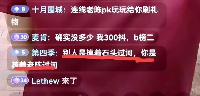 解构名人然后化身“复制体”，成了新的流量密码
