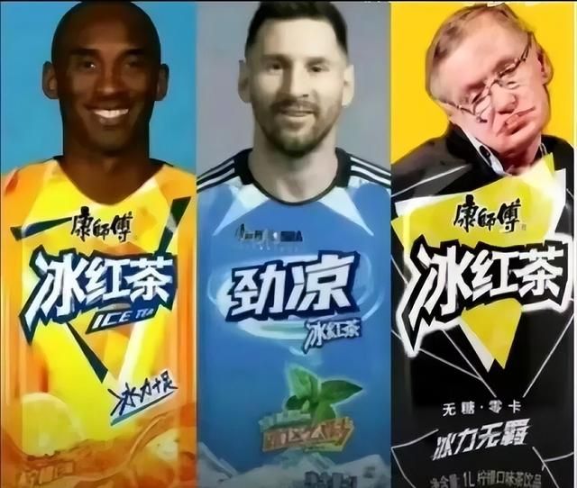 解构名人然后化身“复制体”，成了新的流量密码