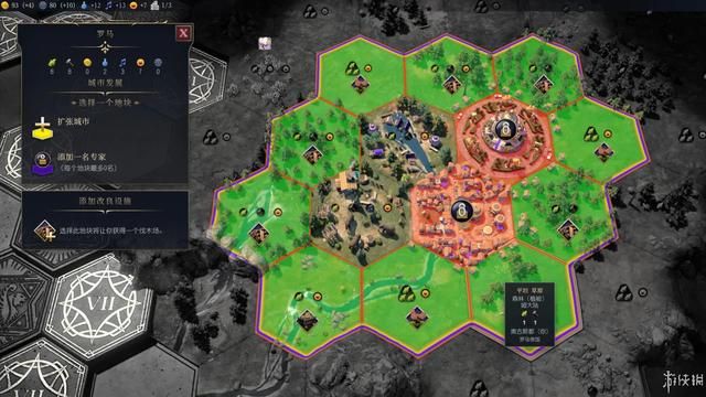 让改变发生！《文明7》新加坡线下试玩&游侠专访