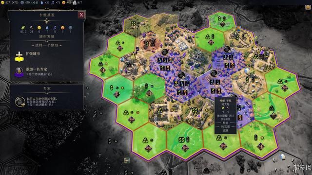 让改变发生！《文明7》新加坡线下试玩&游侠专访