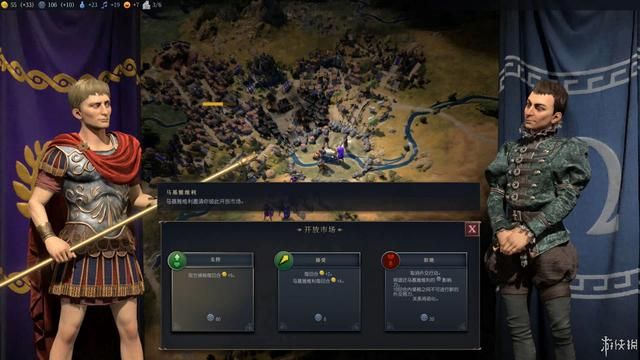 让改变发生！《文明7》新加坡线下试玩&游侠专访