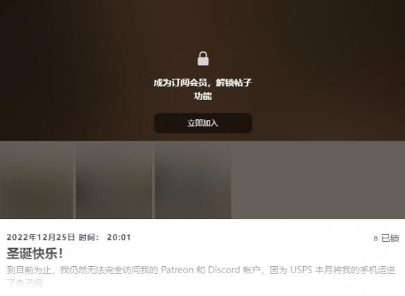 贴吧绅士们又被诈尸复活的《堕落玩偶》玩弄了