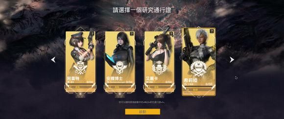 贴吧绅士们又被诈尸复活的《堕落玩偶》玩弄了