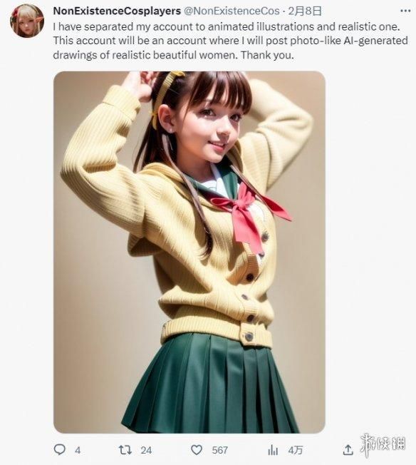 赛博青楼要开张了?AI已经开始和擦边Coser抢生意了