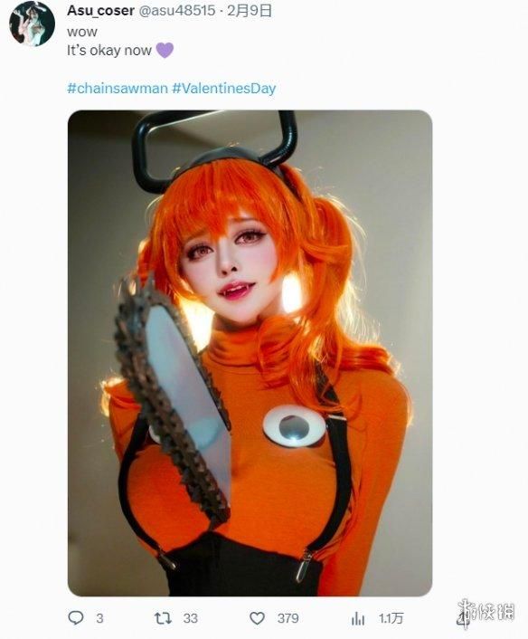 赛博青楼要开张了?AI已经开始和擦边Coser抢生意了