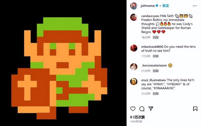 赵喜娜疑似出演塞尔达传说真人电影