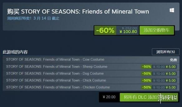 超多二次元游戏骨折！Steam发行商XSEED特惠开启！