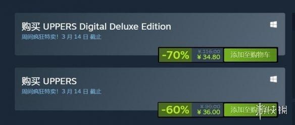 超多二次元游戏骨折！Steam发行商XSEED特惠开启！