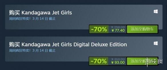 超多二次元游戏骨折！Steam发行商XSEED特惠开启！