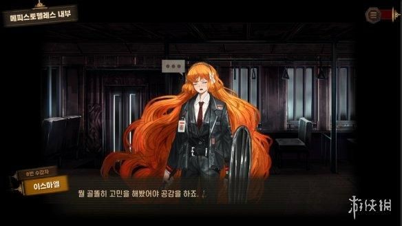 边狱巴士公司免费登陆Steam!脑叶公司系列新作Steam特别好评
