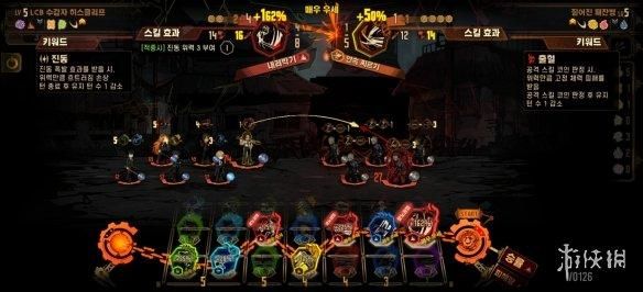 边狱巴士公司免费登陆Steam!脑叶公司系列新作Steam特别好评