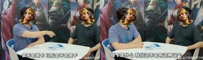 近期宣发最强的《三国:谋定天下》,为啥玩家上手后心却凉了