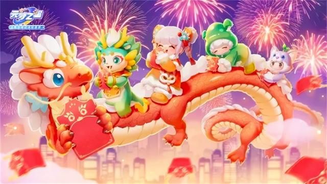 这个春节最潮流的事,是和奥特曼星搭子一起舞龙