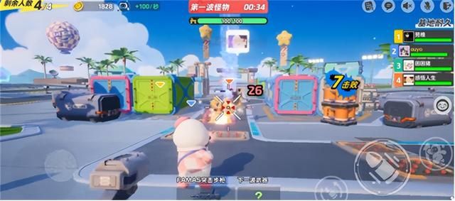 这个春节最潮流的事,是和奥特曼星搭子一起舞龙