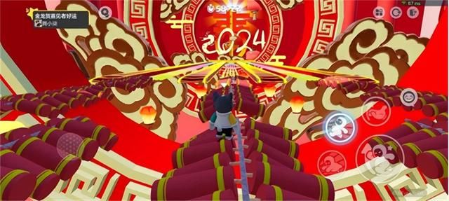 这个春节最潮流的事,是和奥特曼星搭子一起舞龙