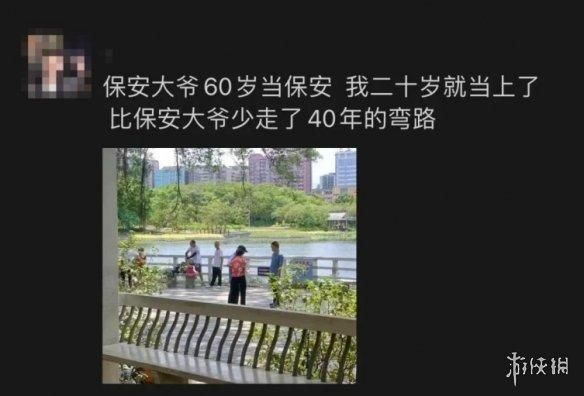 这届小学生,在兴趣爱好这一块算是玩明白了