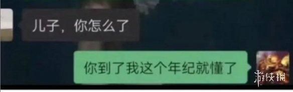 这届小学生,在兴趣爱好这一块算是玩明白了