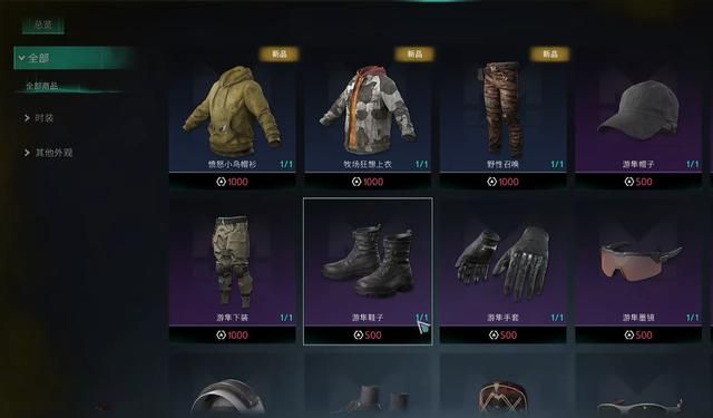 这次高调喊话“彻底不卖数值”的《七日世界》,怎样追求公平的?