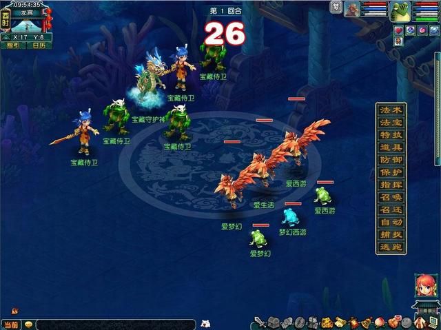 这款315万人在线的网游，让MMO“再次伟大”