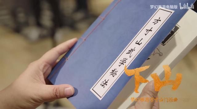 这款315万人在线的网游，让MMO“再次伟大”