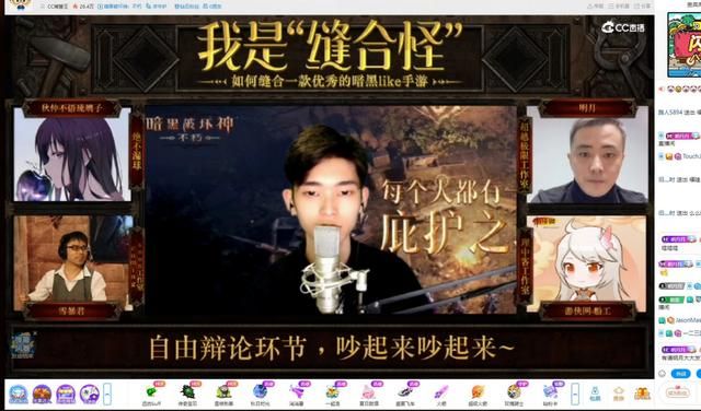 进军灾厄之塔，《暗黑不朽》和它交出的新答卷