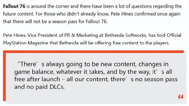 违背高管当年全免费承诺！《辐射76》将推出付费季票