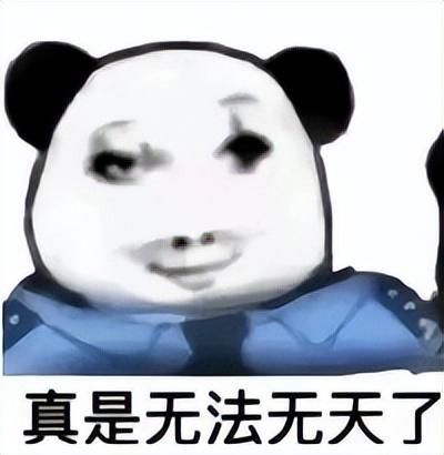 逆天设定“王子和亲”,现在的电视剧你别太离谱