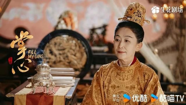 逆天设定“王子和亲”,现在的电视剧你别太离谱