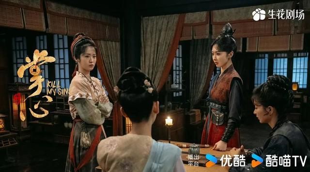 逆天设定“王子和亲”,现在的电视剧你别太离谱