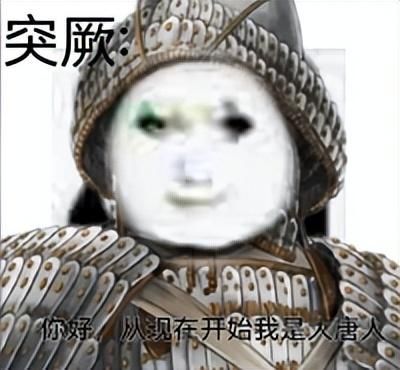 逆天设定“王子和亲”,现在的电视剧你别太离谱