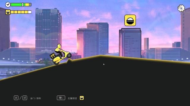 那个封面放福利图的《中国式相亲2》被重拳出击了