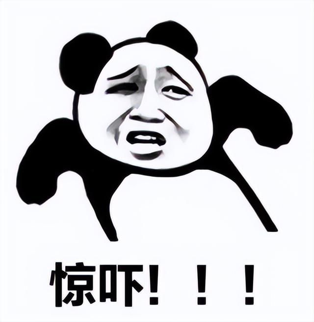 那个封面放福利图的《中国式相亲2》被重拳出击了