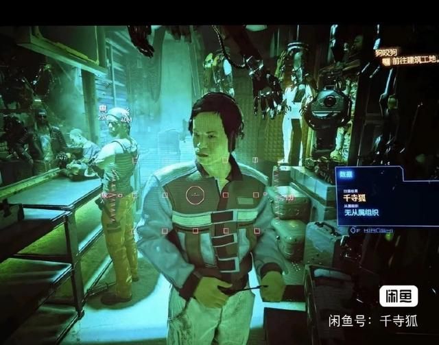 那位已故的2077国人玩家，在夜之城里得到了赛博永生