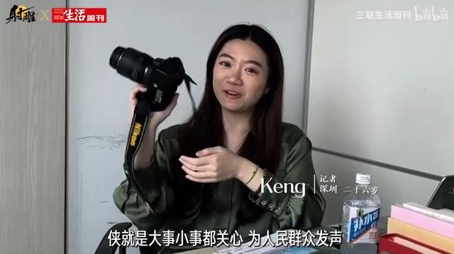 金庸诞辰100周年:来聊聊“传统武侠”