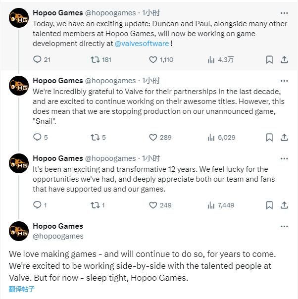 雨中冒险系列开发商加入V社