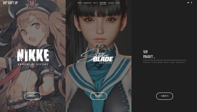 韩国证券公司:若《妮姬》在国内收获版号 利润将暴涨