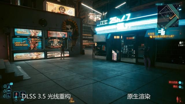 顶级答卷:iGame RTX 4070 SUPER Vulcan OC显卡评测