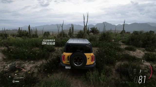 顶级答卷:iGame RTX 4070 SUPER Vulcan OC显卡评测