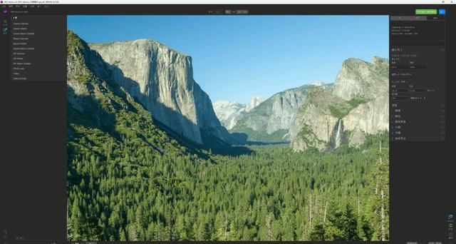 顶级答卷:iGame RTX 4070 SUPER Vulcan OC显卡评测