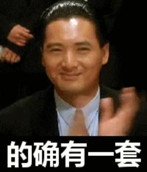 风俗店头牌小姐的退役日常,被网飞拍出来了