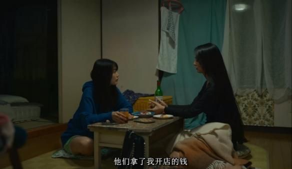 风俗店头牌小姐的退役日常,被网飞拍出来了