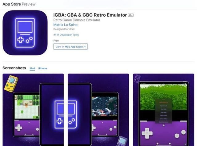 首款复古游戏模拟器上架App Store后又被下架