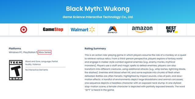 黑神话Xbox版通过ESRB评级 PS5实体版即将推出