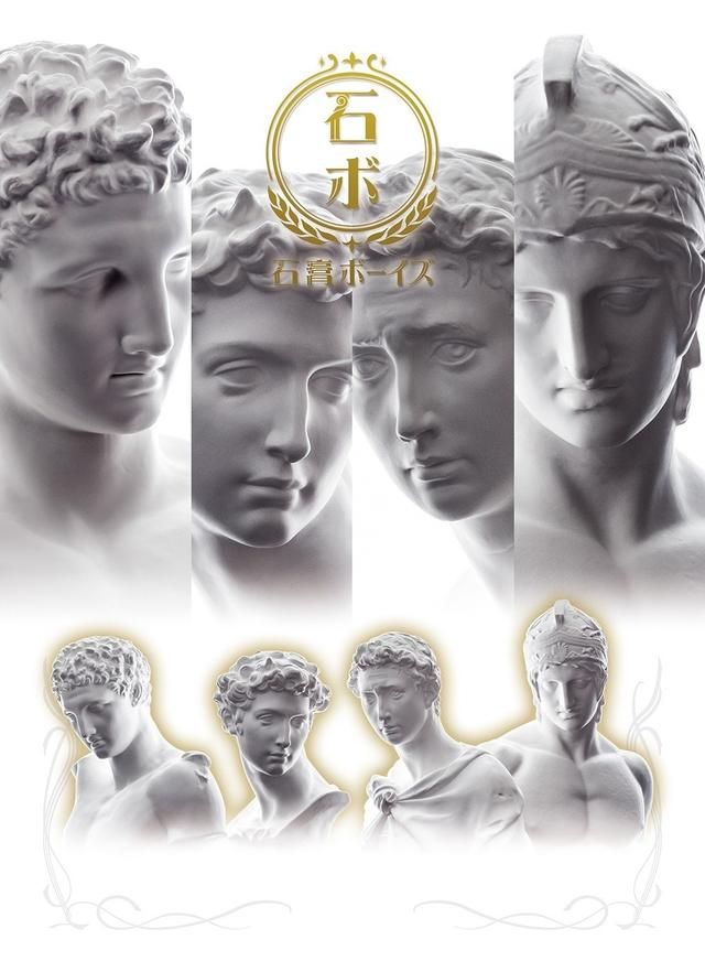 1月份有哪些动画真的值得一看？（下）